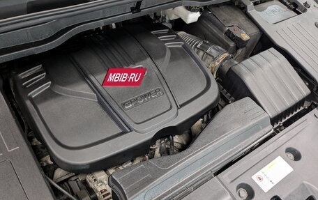 Geely Coolray I, 2022 год, 1 700 000 рублей, 9 фотография