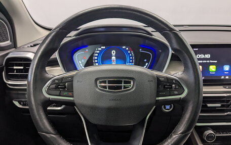 Geely Coolray I, 2022 год, 1 700 000 рублей, 21 фотография