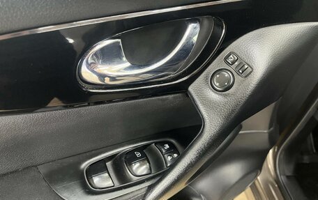 Nissan Qashqai, 2014 год, 1 698 000 рублей, 14 фотография