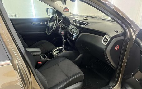 Nissan Qashqai, 2014 год, 1 698 000 рублей, 8 фотография