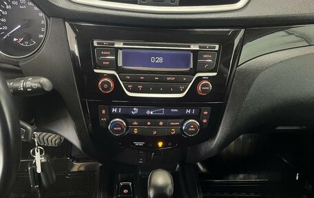 Nissan Qashqai, 2014 год, 1 698 000 рублей, 16 фотография