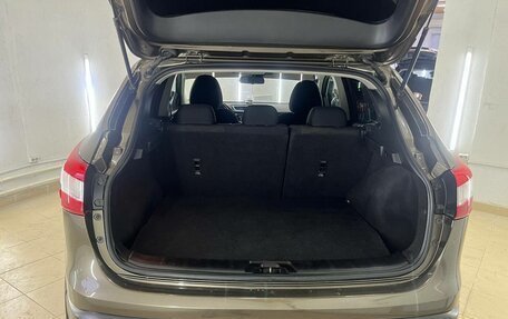 Nissan Qashqai, 2014 год, 1 698 000 рублей, 15 фотография