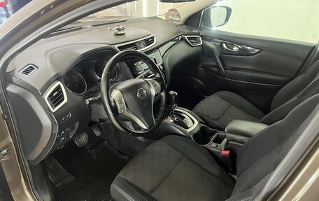 Nissan Qashqai, 2014 год, 1 698 000 рублей, 7 фотография