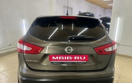 Nissan Qashqai, 2014 год, 1 698 000 рублей, 4 фотография