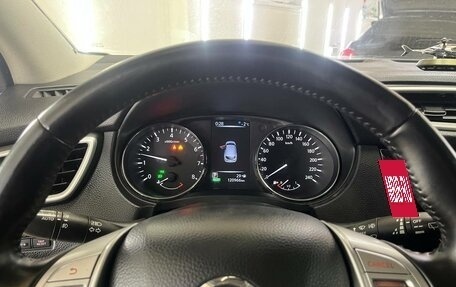 Nissan Qashqai, 2014 год, 1 698 000 рублей, 10 фотография