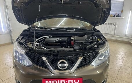 Nissan Qashqai, 2014 год, 1 698 000 рублей, 12 фотография