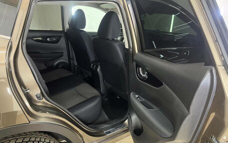 Nissan Qashqai, 2014 год, 1 698 000 рублей, 18 фотография