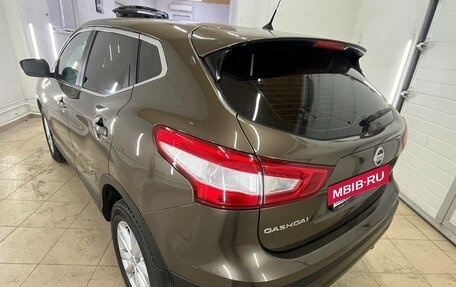Nissan Qashqai, 2014 год, 1 698 000 рублей, 13 фотография