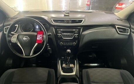 Nissan Qashqai, 2014 год, 1 698 000 рублей, 9 фотография