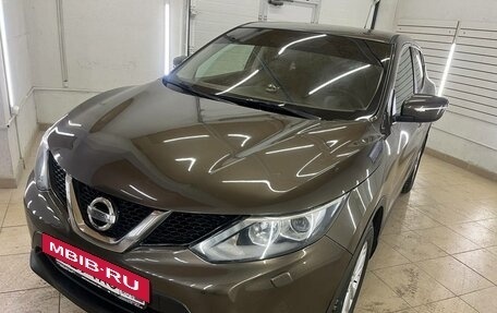 Nissan Qashqai, 2014 год, 1 698 000 рублей, 19 фотография