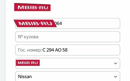 Nissan Qashqai, 2014 год, 1 698 000 рублей, 20 фотография