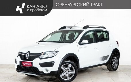 Renault Sandero II рестайлинг, 2018 год, 1 220 000 рублей, 1 фотография