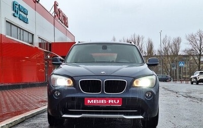 BMW X1, 2010 год, 1 100 000 рублей, 1 фотография