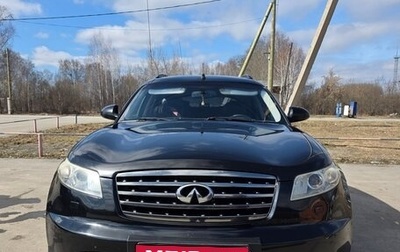 Infiniti FX I, 2006 год, 937 000 рублей, 1 фотография