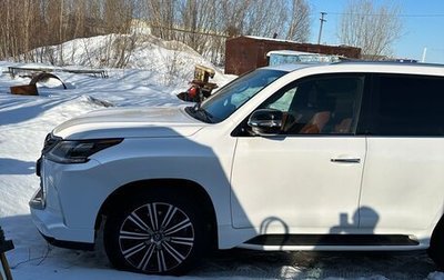 Lexus LX III, 2021 год, 11 100 000 рублей, 1 фотография