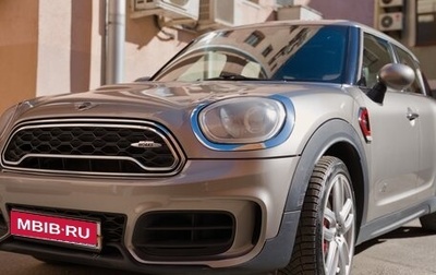 MINI Countryman II (F60), 2017 год, 3 250 000 рублей, 1 фотография