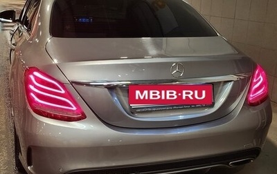 Mercedes-Benz C-Класс, 2015 год, 2 200 000 рублей, 1 фотография