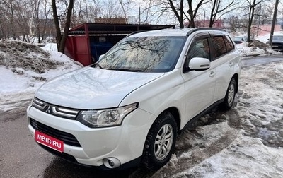 Mitsubishi Outlander III рестайлинг 3, 2013 год, 1 330 000 рублей, 1 фотография