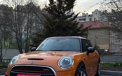 MINI Hatch, 2015 год, 2 200 000 рублей, 1 фотография