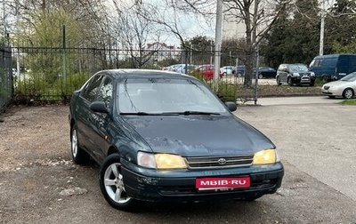 Toyota Carina E, 1995 год, 238 000 рублей, 1 фотография