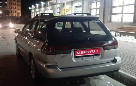 Subaru Legacy VII, 1996 год, 255 000 рублей, 1 фотография