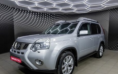 Nissan X-Trail, 2011 год, 1 155 000 рублей, 1 фотография
