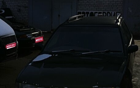 Nissan Avenir II, 1998 год, 85 000 рублей, 1 фотография