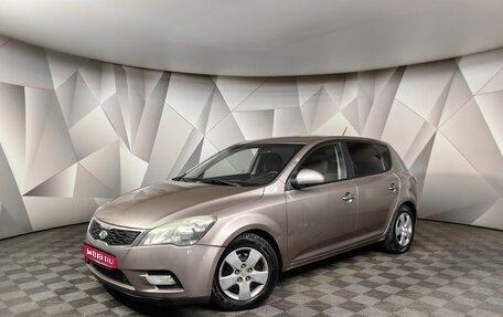 KIA cee'd I рестайлинг, 2011 год, 599 000 рублей, 1 фотография