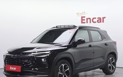 Chevrolet TrailBlazer, 2023 год, 1 820 000 рублей, 1 фотография