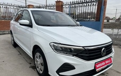 Volkswagen Polo VI (EU Market), 2020 год, 1 500 000 рублей, 1 фотография