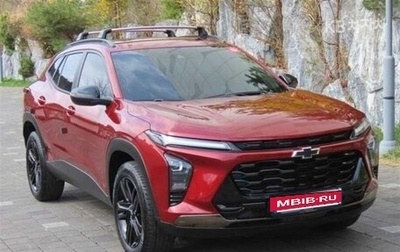 Chevrolet Trax, 2023 год, 1 610 080 рублей, 1 фотография