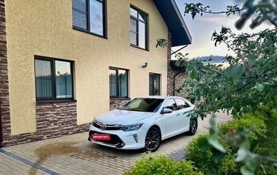 Toyota Camry, 2017 год, 2 350 000 рублей, 1 фотография