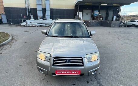 Subaru Forester, 2006 год, 570 000 рублей, 1 фотография