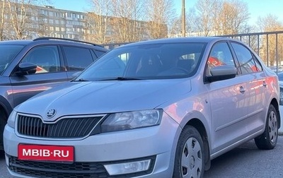 Skoda Rapid I, 2015 год, 820 000 рублей, 1 фотография