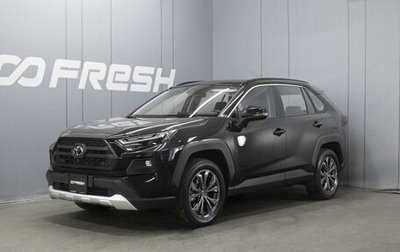 Toyota RAV4, 2025 год, 4 480 000 рублей, 1 фотография