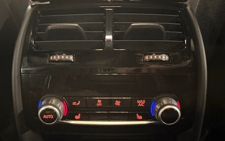 BMW 5 серия, 2019 год, 4 500 000 рублей, 26 фотография