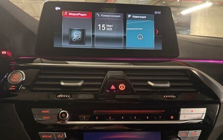 BMW 5 серия, 2019 год, 4 500 000 рублей, 23 фотография