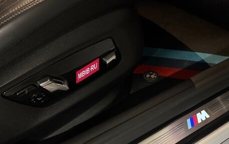 BMW 5 серия, 2019 год, 4 500 000 рублей, 19 фотография