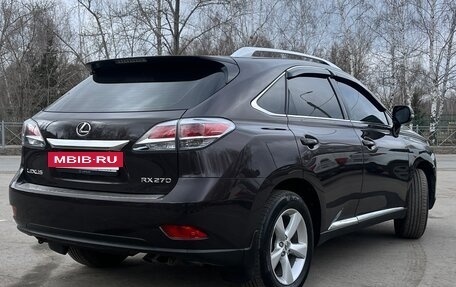 Lexus RX III, 2013 год, 2 280 000 рублей, 4 фотография