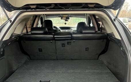 Lexus RX III, 2013 год, 2 280 000 рублей, 13 фотография