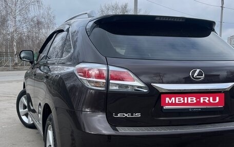 Lexus RX III, 2013 год, 2 280 000 рублей, 5 фотография