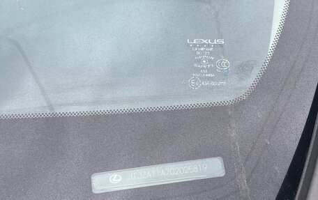 Lexus RX III, 2013 год, 2 280 000 рублей, 35 фотография