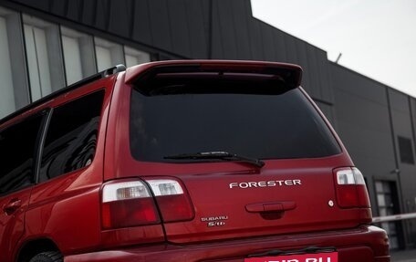 Subaru Forester, 2000 год, 800 000 рублей, 12 фотография
