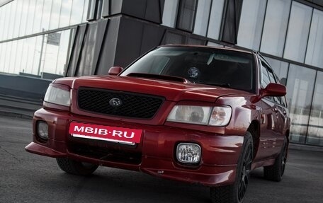 Subaru Forester, 2000 год, 800 000 рублей, 9 фотография