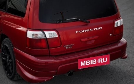 Subaru Forester, 2000 год, 800 000 рублей, 14 фотография