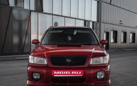 Subaru Forester, 2000 год, 800 000 рублей, 8 фотография
