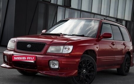 Subaru Forester, 2000 год, 800 000 рублей, 7 фотография