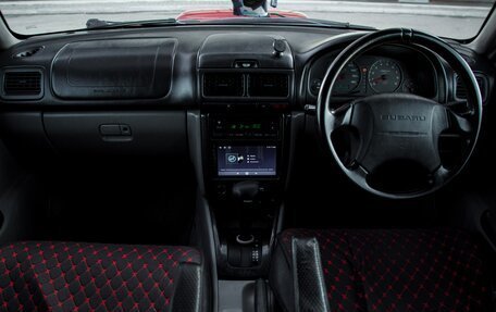 Subaru Forester, 2000 год, 800 000 рублей, 36 фотография