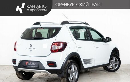 Renault Sandero II рестайлинг, 2018 год, 1 220 000 рублей, 3 фотография