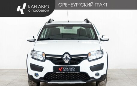 Renault Sandero II рестайлинг, 2018 год, 1 220 000 рублей, 2 фотография